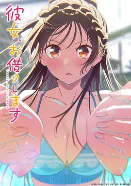 时空旅人 里番动漫观看