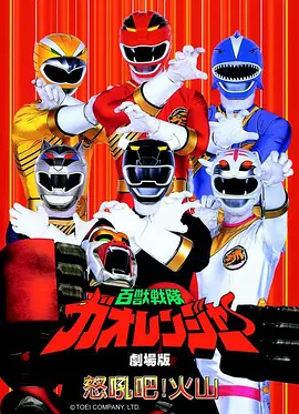 幻想编年史 里番动漫观看